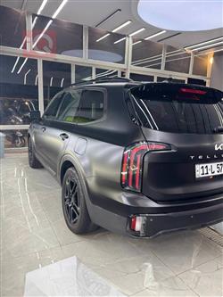 كيا تيلوريد